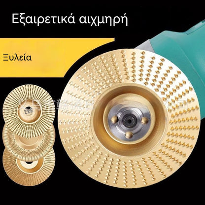 ⚙️🧰【3 τεμάχια】 Πολυλειτουργικός δίσκος για τη διαμόρφωση του γωνιακού τριβείου για ξύλο
