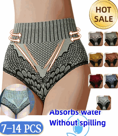 🥰【💖Conjunto de 7 piezas】🔥 Ropa interior femenina de grafeno 👙 Transpirable, moldeadora y antibacteriana 🌟【Oferta limitada · Entrega rápida】