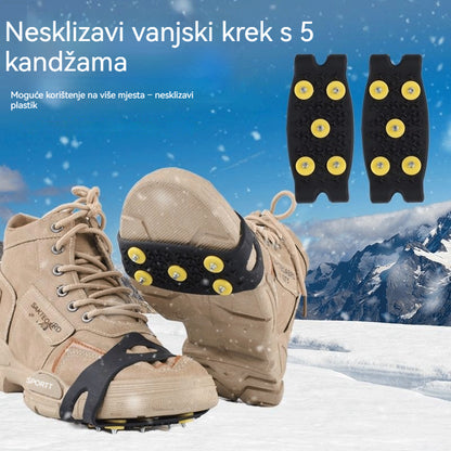 👴🚶🏔️❄️ 【50% popusta】 Nevidljive protuklizne dereze s pet zubaca, outdoor dereze protiv klizanja, pogodne za hodanje po snijegu, planinarenje, penjanje i zimske zaleđene površine, neizostavan sigurnosni dodatak za starije osobe. - 4207826