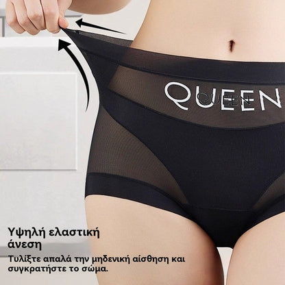 🔥🩲【Compra 3, llévate 3 gratis】(6 piezas) Último día - 50% de descuento - Ropa interior antibacteriana de cintura alta para controlar la grasa abdominal
