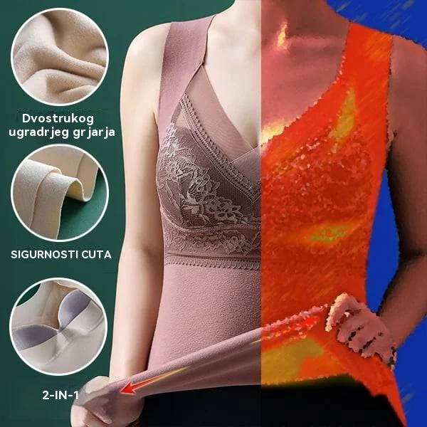 🔥【Set od 4 dijela】❤️2026 čipkasta topla majica s elegantnim leđima - 4204429