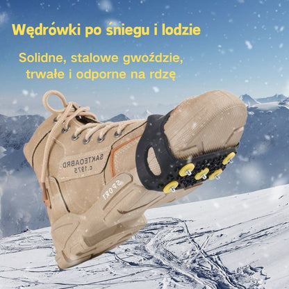 👴🚶🏔️❄️Kup 1, otrzymaj 1 gratis🔥 Antypoślizgowe 5-zębowe pętle do raków – idealne do zimowych wędrówek, dla seniorów - 4207820