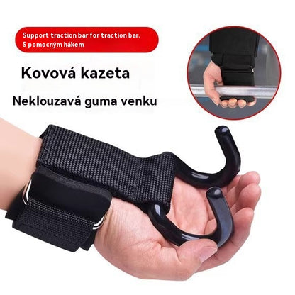 💪🔥Výborný výprodej🔥Opora zápěstí s hákem
