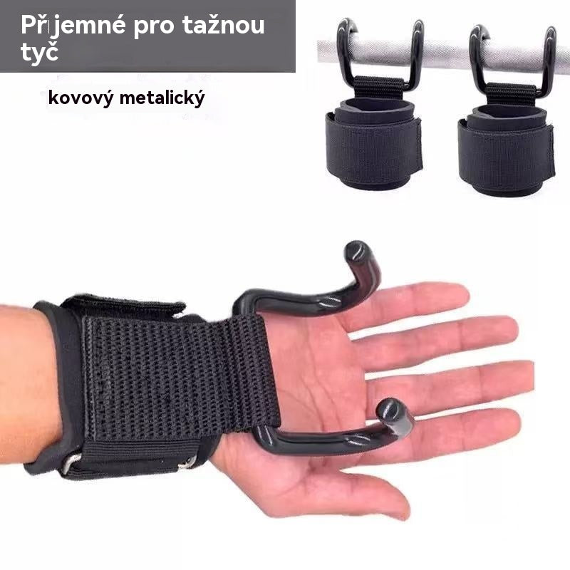 💪🔥Výborný výprodej🔥Opora zápěstí s hákem
