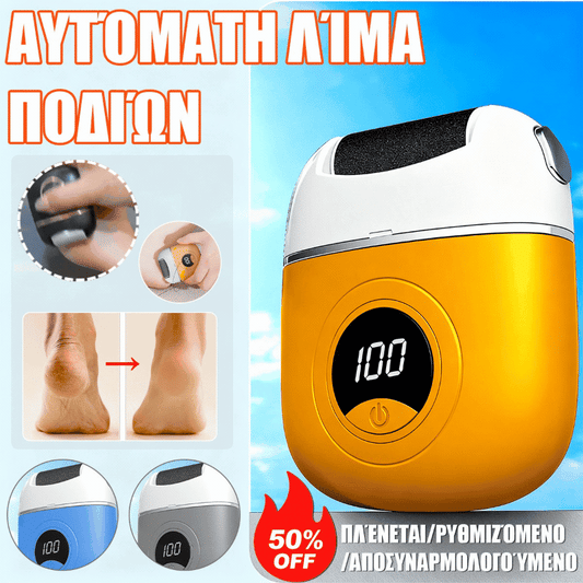 🦶🛁✨🔥Nuevos rodillos eléctricos para pies, elimina la piel muerta de los talones, rodillos eléctricos para pies, adecuados para el cuidado de los pies