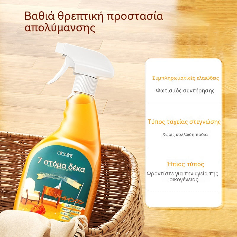 🔥✨【Έκπτωση 50%】Σπρέι καθαρισμού και λεύκανσης ξύλου υψηλής απόδοσης
