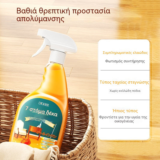 🔥✨【Έκπτωση 50%】Σπρέι καθαρισμού και λεύκανσης ξύλου υψηλής απόδοσης