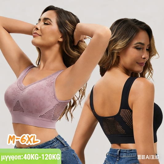 😍【Σετ 3 τεμαχίων】✨Γυναικείο δαντελένιο σουτιέν, ελαστικός σχεδιασμός, υψηλή στήριξη ❤️40–120 κιλά