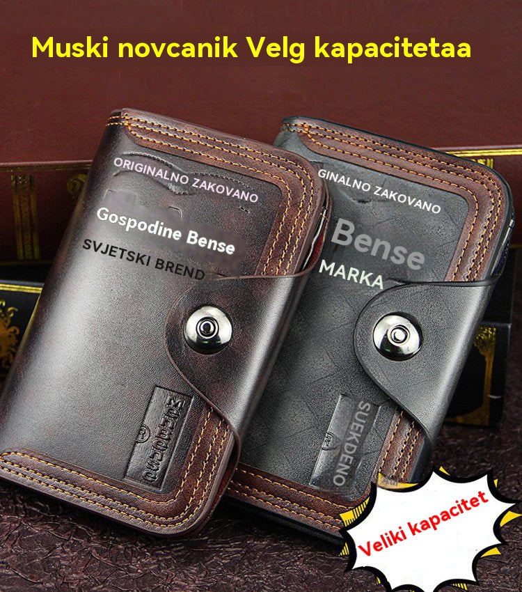 ✨🥇【Vremenski ograničen popust, Kupi 1, dobavi 1 besplatno】Elegantni muški novčanik velikog kapaciteta - 4198751