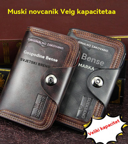 ✨🥇【Vremenski ograničen popust, Kupi 1, dobavi 1 besplatno】Elegantni muški novčanik velikog kapaciteta - 4198751