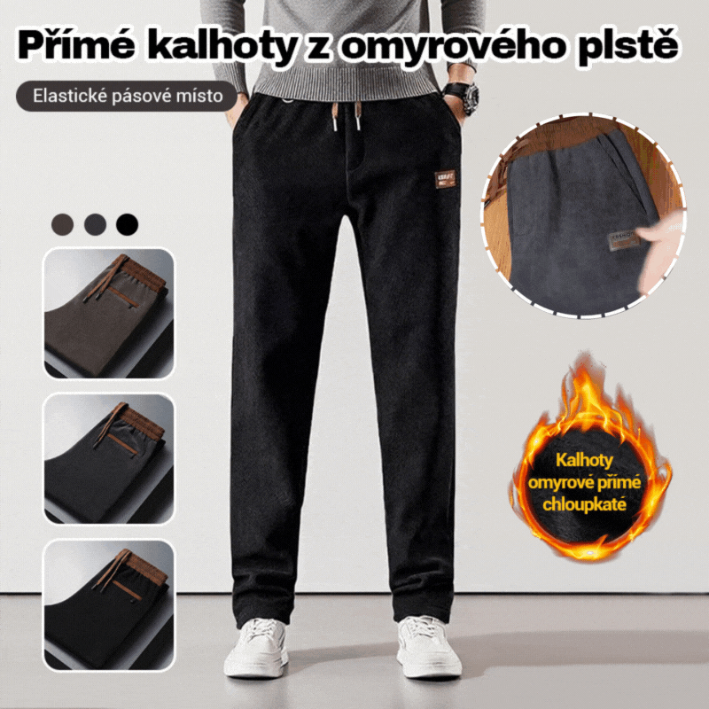 🔥🔥 Φθινοπωρινό/Χειμερινό Casual Παντελόνι - Ευέλικτη Χαλαρή Εφαρμογή, Φόδρα από Φλις, Φόρμα