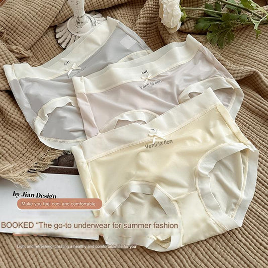 🥰【5piezas】【M-XL】2026 nueva ropa interior de seda de hielo ultrafina, cómoda, suave y transpirable.