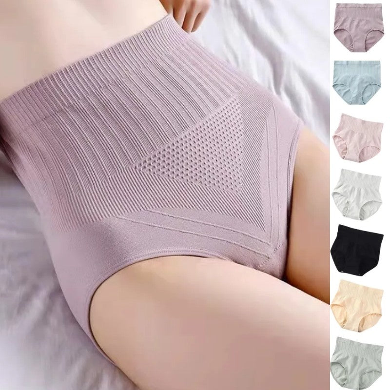 Último día con 50 % de descuento:【7 piezas 】 bragas antibacterianas impermeables de cintura alta