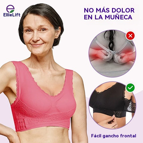 👙【3piezas】 Sujetador anti-caída con cierre lateral y diseño cruzado – Cómodo y moldeador ✨