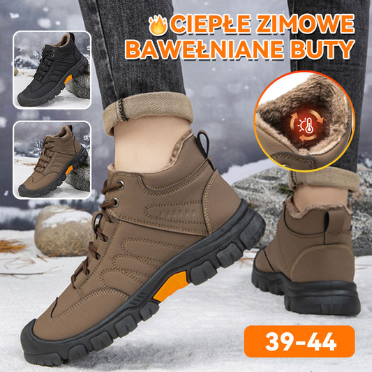 ❄️ Król Przeciwdziałania Mroźniom! Męskie Botki Śnieżne Na Wysokim Podnóżu O Luźnym Kroju, Bawełniane Buty Z Grubą Wełnianą Wstawką, Antypoślizgowe I Odporne Na Zużycie 🔥-4182418