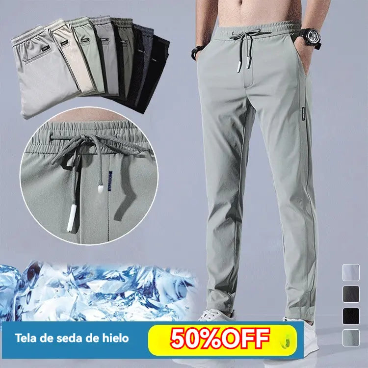 Juego de 2 piezas【M-5XL】2026 Nuevos pantalones elásticos casuales para hombre, cómodos y elegantes