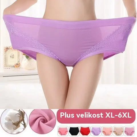 🔥🩲【6 kusů】Poslední den - sleva 50 % - Antibakteriální spodní prádlo s vysokým pasem a regulací bříška