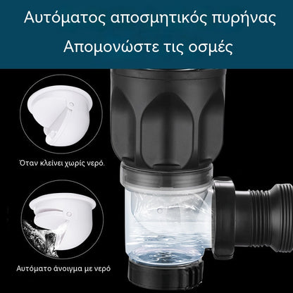 2 σετ για 24 ευρώ📢📢40% έκπτωση!! ⏰🔥🛠️ Τηλεσκοπικός, άοσμος σωλήνας αποχέτευσης 🚿💨🧰