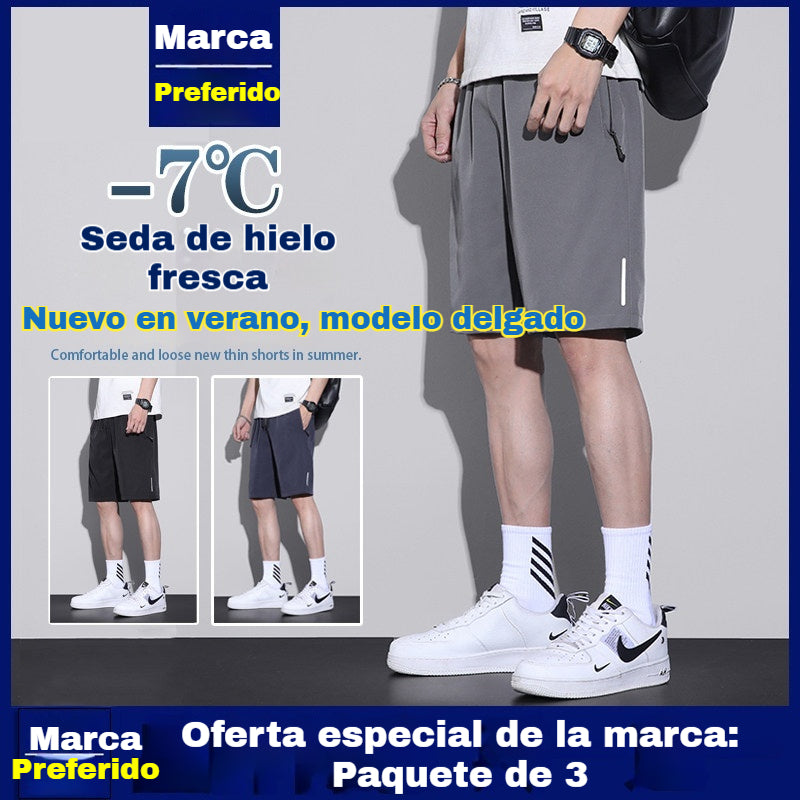 👖😎【Juego de 3 piezas】【M-8XL】Shorts elásticos de secado rápido para hombre
