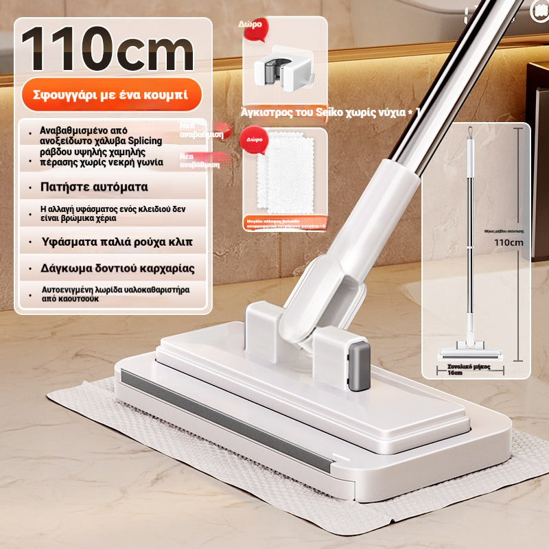【Set de 4】Trapeador multifuncional con clip de tela, nuevo trapeador doméstico que no requiere lavado