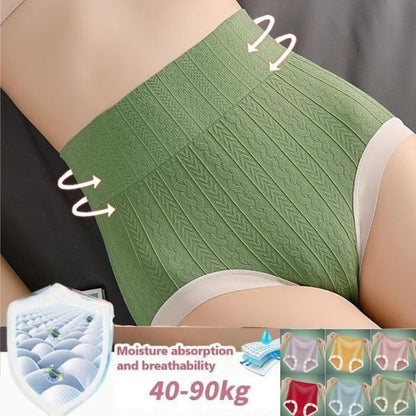 🔥【6 piezas 26 euros】✨Bragas adelgazantes de cintura alta para mujer【40-100kg】