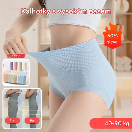 【8dílná sada jen za 610 Kč】Antibakteriální kalhotky s vysokým pasem pro kontrolu bříška