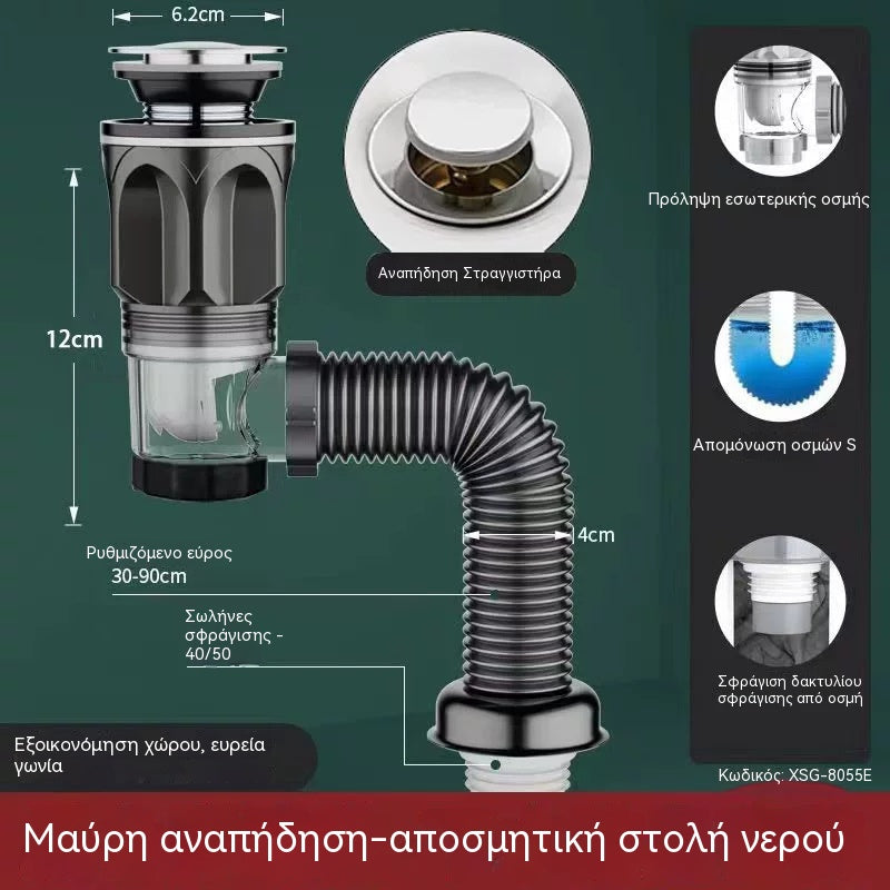 2 σετ για 24 ευρώ📢📢40% έκπτωση!! ⏰🔥🛠️ Τηλεσκοπικός, άοσμος σωλήνας αποχέτευσης 🚿💨🧰