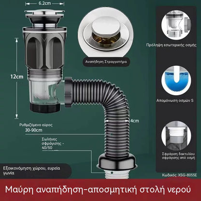 2 σετ για 24 ευρώ📢📢40% έκπτωση!! ⏰🔥🛠️ Τηλεσκοπικός, άοσμος σωλήνας αποχέτευσης 🚿💨🧰