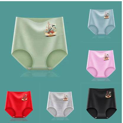 💖【Kupte 3, získejte 3 zdarma】Nadzvednutí hýždí s vysokým pasem z vysoce kvalitní bavlny✨️ （40-100 kg）-4127367