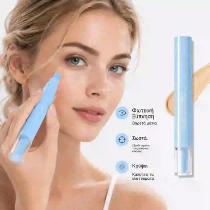 🔥🔥¡Compra uno y llévate otro gratis! 💄Corrector líquido hidratante multifuncional en formato lápiz.