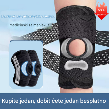 🦵【Kupi jedan, dobij jedan besplatno】 Dvostrani koljeništ, pogodan za trčanje, bicikliranje, nogomet i druge sportove-4178305