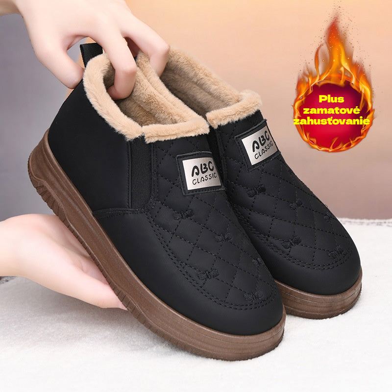 🔥【Oferta specjalna ograniczona czasowo】Wodoodporne, ciepłe, wyściełane polarem buty śnieżne dla mam-4160703