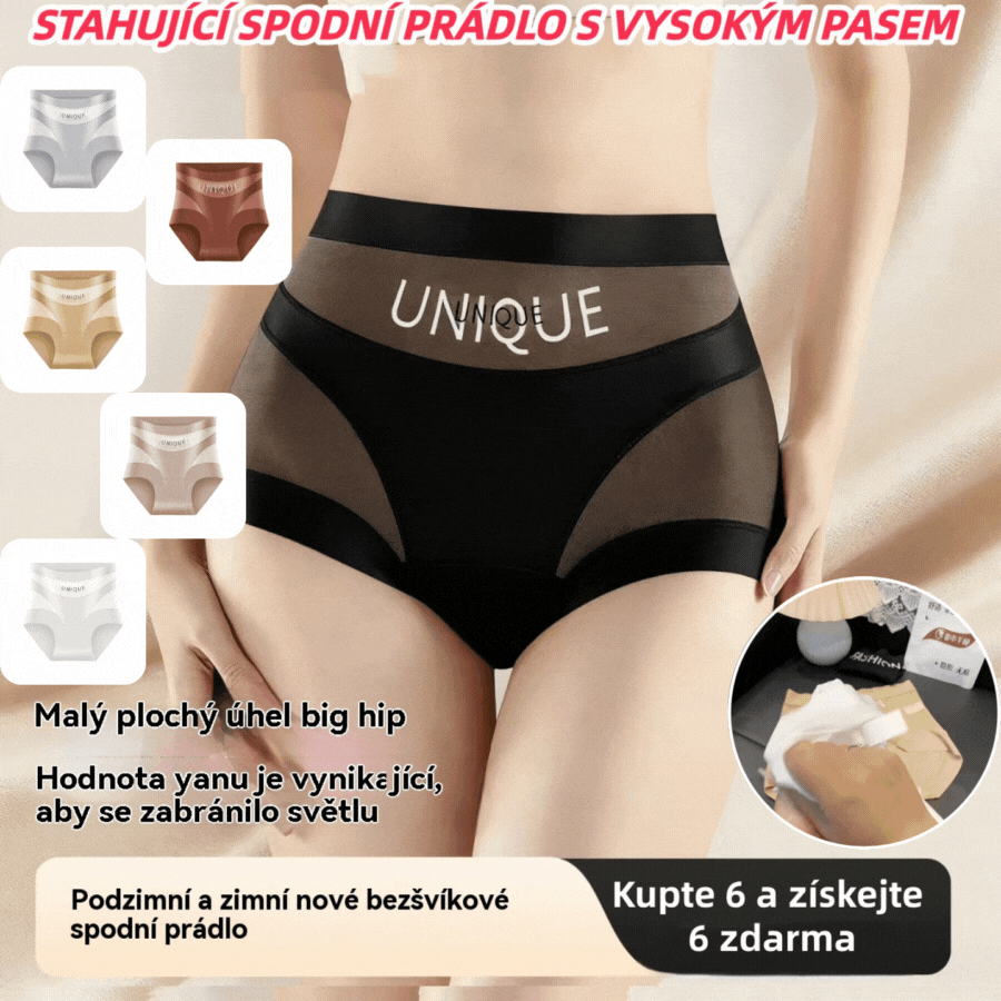 【Compra 3 y llévate 3 gratis】💥 Ropa interior de alto ajuste, cómoda, sin costuras y transpirable que reafirma el abdomen.