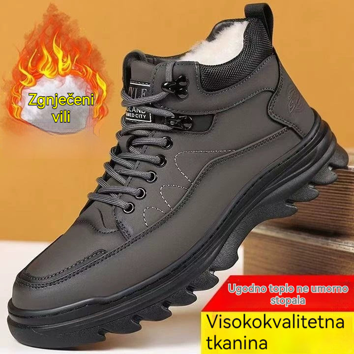 【39-44】❄️Nové muške cipele, udobne, lahke, s fleecnom podlogom i dodatno toplo.-4169008