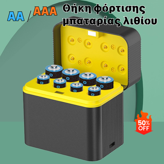 🏆Flash Sale⚡¡Más de 50.000 unidades vendidas! Casi agotadas.💥🎁🔋Estuche de carga - Batería de litio recargable AA/AAA