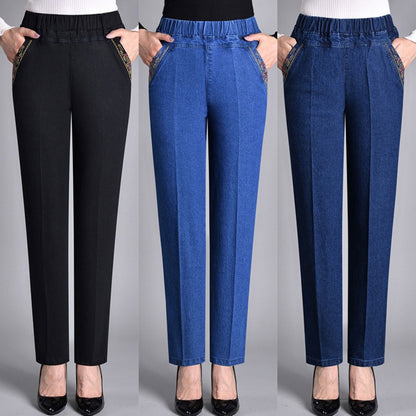 🔥👖【XL-5XL】Dámské ležérní rovné elastické džíny