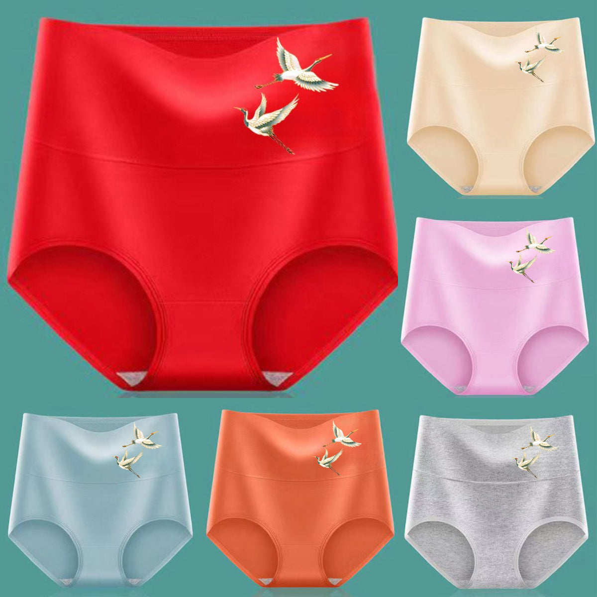💖【🔥6-piece set】Levantador de glúteos de cintura alta hecho de algodón de alta calidad✨️ （45-105 kg）