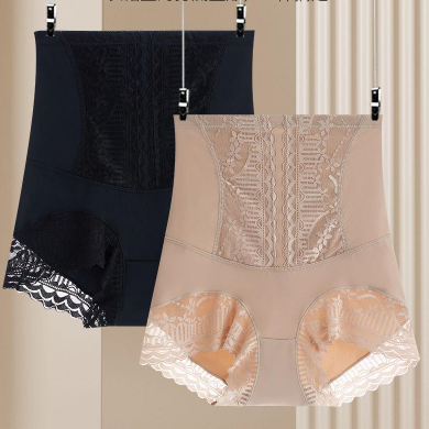 ✨Último día: -50 %✨【Compra 2 y llévate 2 gratis】Leggings de seguridad de cintura alta para mujer