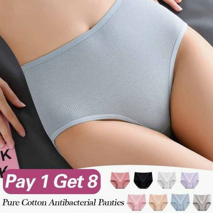 🔥【1 juego de 8 piezas】🔥 Rebajas de verano🔥Lencería higroscópica antibacteriana para mujer con cintura alta