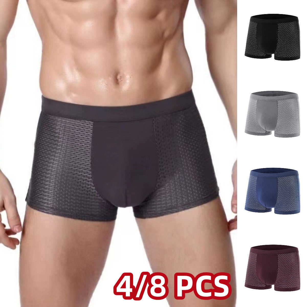 【Paquete de 4】🧊Calzoncillos bóxer planos de malla de seda helada para hombre