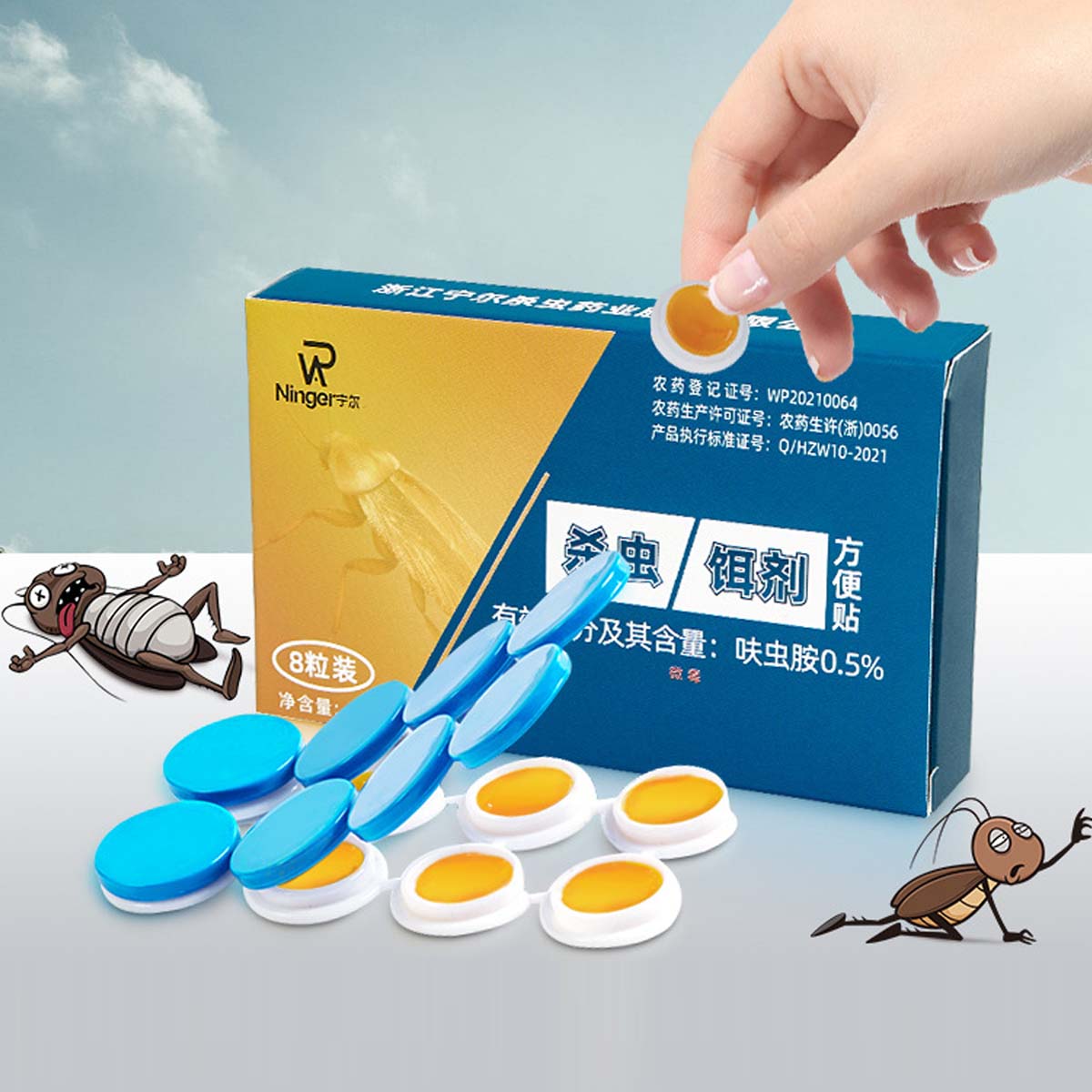 💥【50%OFF】【5 cajas con 40 cápsulas】 Parche de cebo de gel fuerte para matar cucarachas