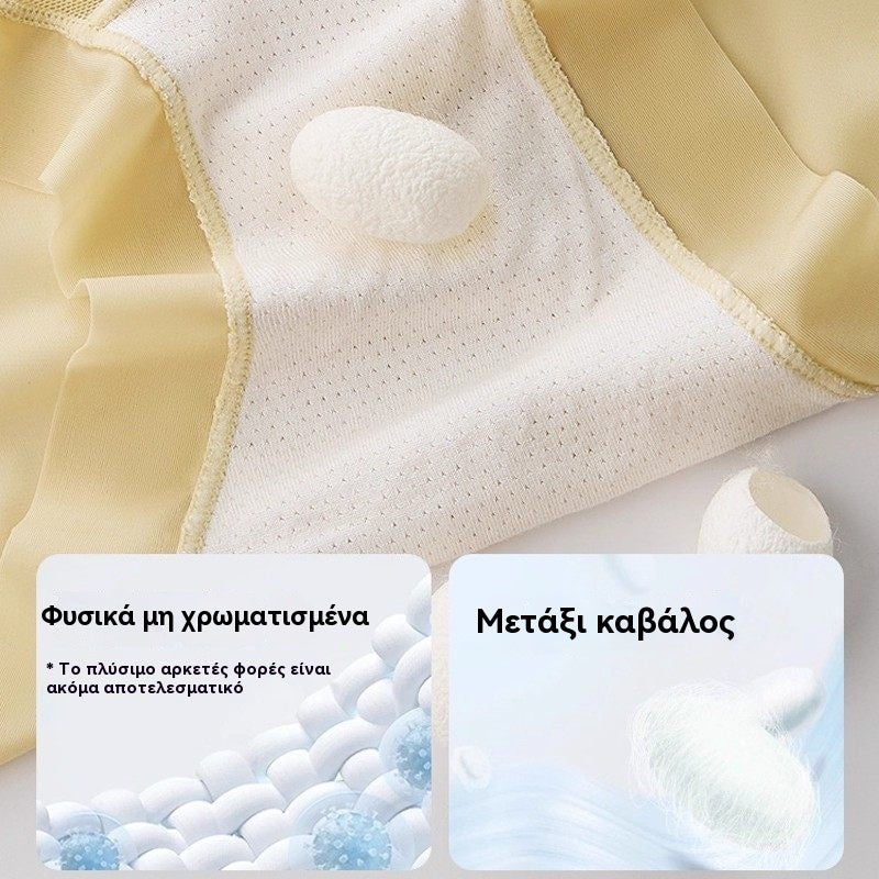 🔥🩲【Compra 3, llévate 3 gratis】(6 piezas) Último día - 50% de descuento - Ropa interior antibacteriana de cintura alta para controlar la grasa abdominal