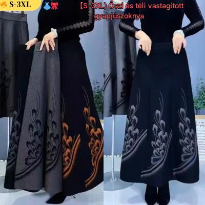 👗🎀【S-3XL】Őszi-téli vastagított gyapjúszoknya - 4195848