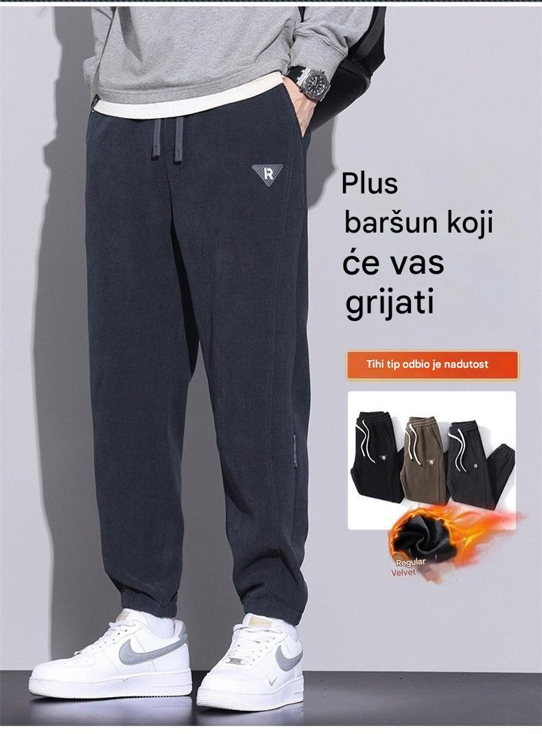 🔥【M-5XL】🖤 Nove muške zimske hlače, s dodatnim baršunom i debelim kordom, tople i udobne muške hlače - 4222373