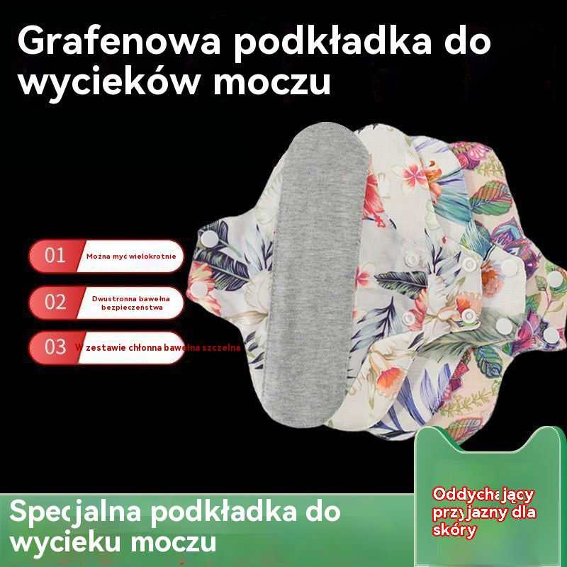 🔥【Kúpte 4 a získajte 4 zadarmo】Umývateľná antibakteriálna vložka z grafénovej bavlny - 4195821