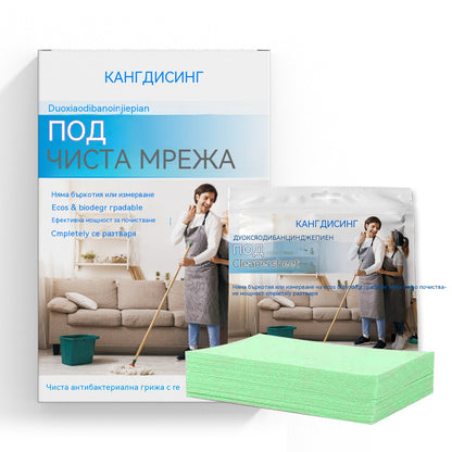 🧹✨ 【240 tabletas】Pastillas de limpieza multiusos antibacterianas y desodorantes | Aptas para suelos de madera, laminados, azulejos y paredes de caravanas