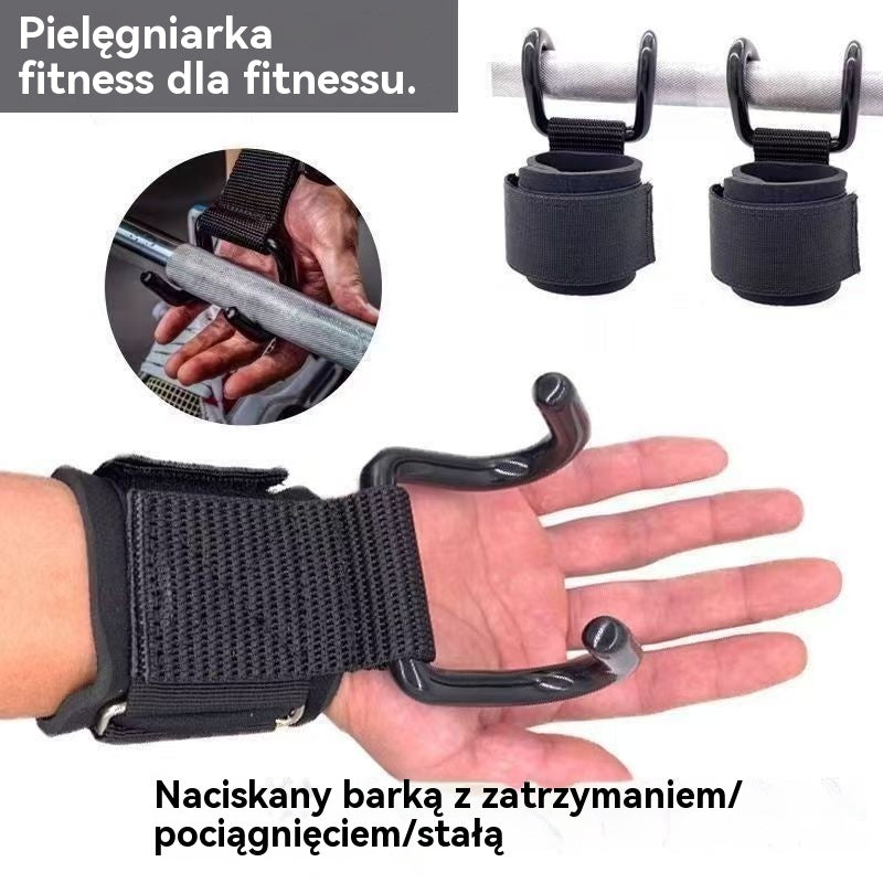 💪【Kup 1 parę, dostaniesz 1 parę gratis】🔥Świetna oferta🔥Podpórka na nadgarstek z haczykiem - 4185820