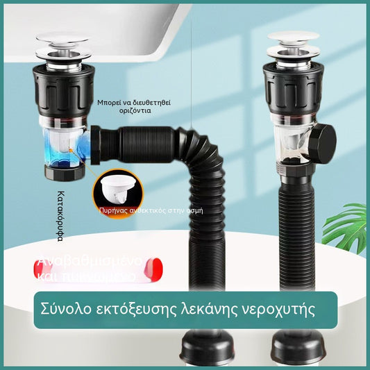 2 σετ για 24 ευρώ📢📢40% έκπτωση!! ⏰🔥🛠️ Τηλεσκοπικός, άοσμος σωλήνας αποχέτευσης 🚿💨🧰