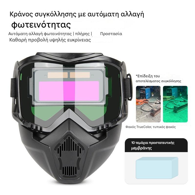 😎Πλήρως αυτόματο κράνος συγκόλλησης με προστατευτική μάσκα τοποθετημένη στην κεφαλή αλλαγής φωτός για συγκολλητές