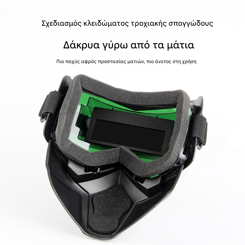 😎Πλήρως αυτόματο κράνος συγκόλλησης με προστατευτική μάσκα τοποθετημένη στην κεφαλή αλλαγής φωτός για συγκολλητές